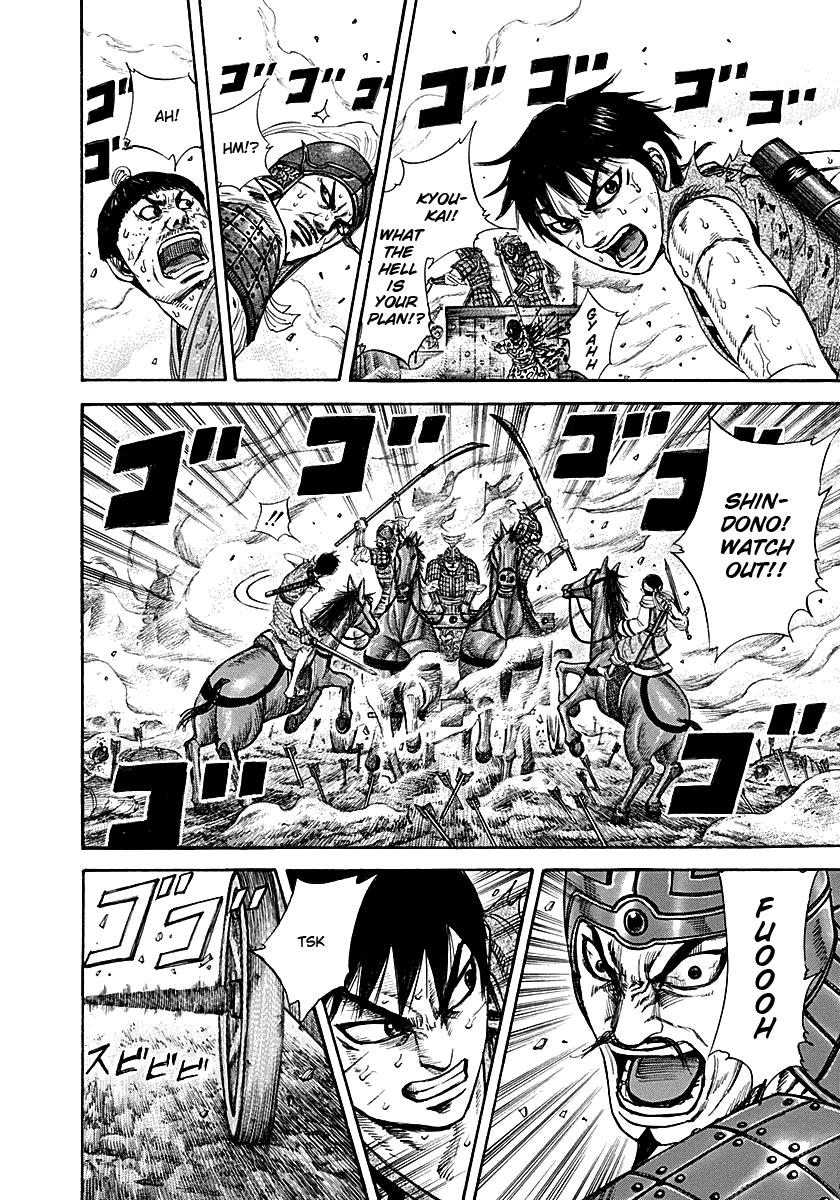 Chapter 208 — Chapter 208 — Page 4