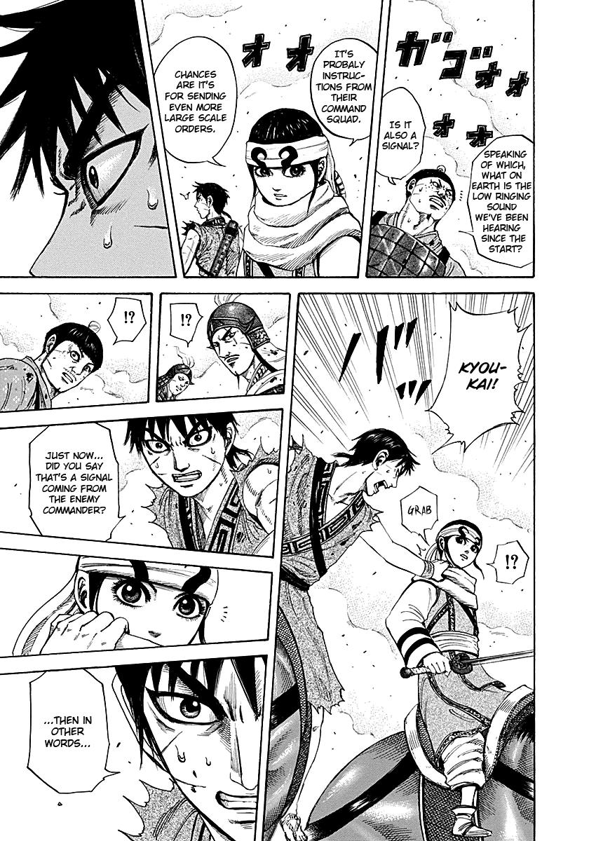 Chapter 208 — Chapter 208 — Page 7