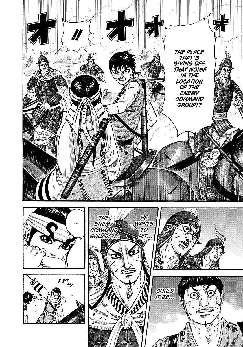 Chapter 208 — Chapter 208 — Page 8