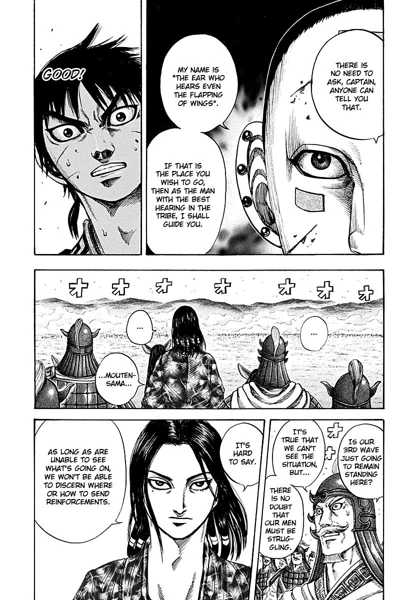 Chapter 208 — Chapter 208 — Page 10