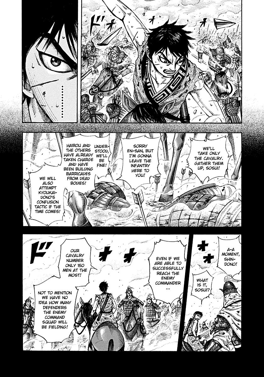 Chapter 208 — Chapter 208 — Page 13