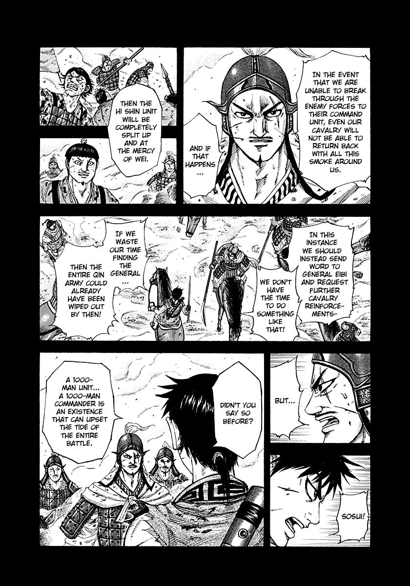 Chapter 208 — Chapter 208 — Page 14