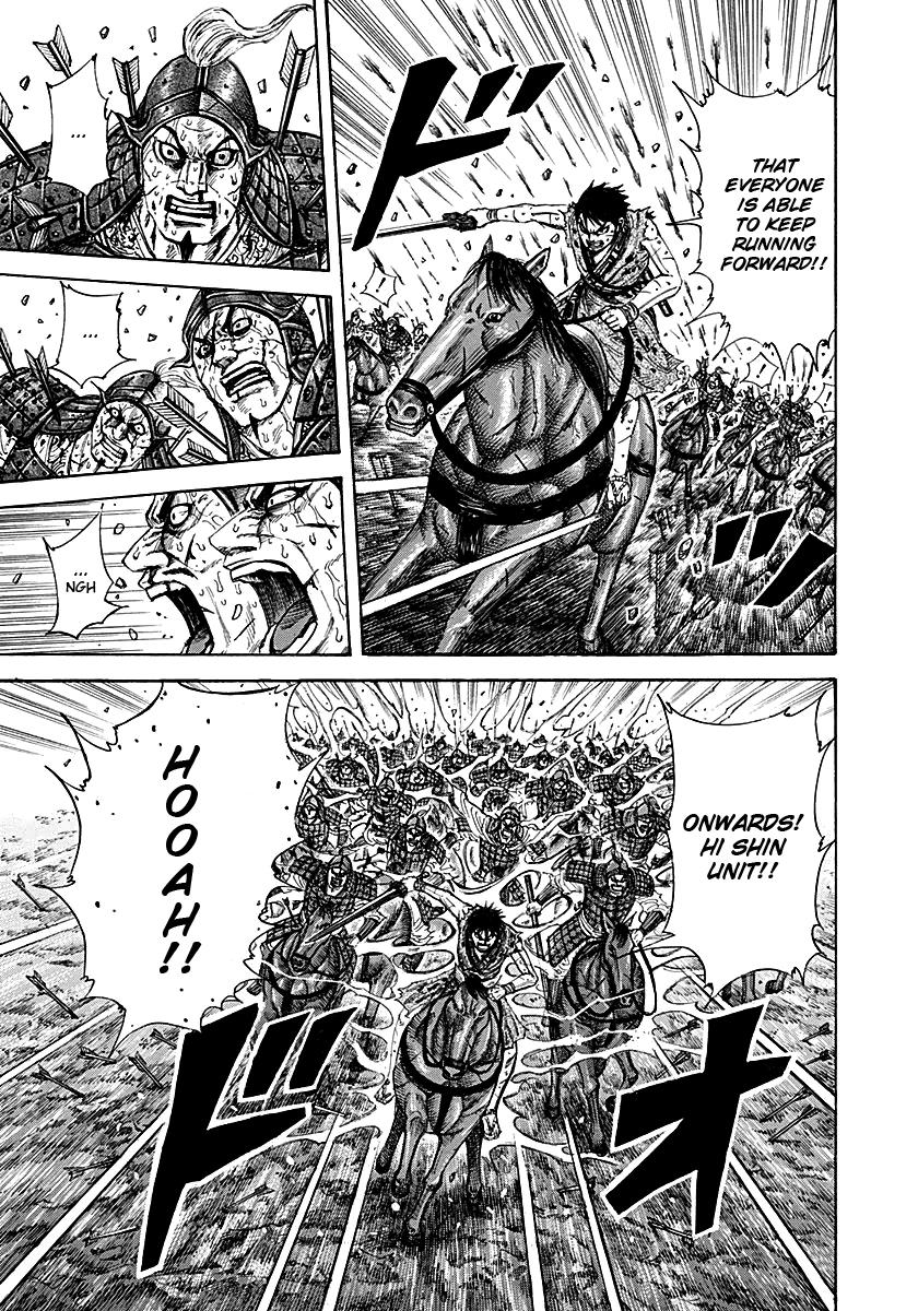 Kingdom Chapter 209
