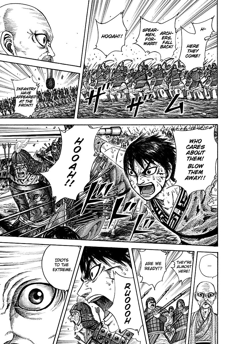 Kingdom Chapter 209
