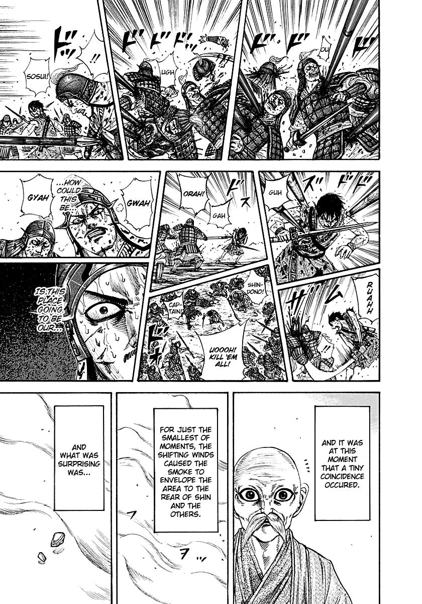 Kingdom Chapter 209