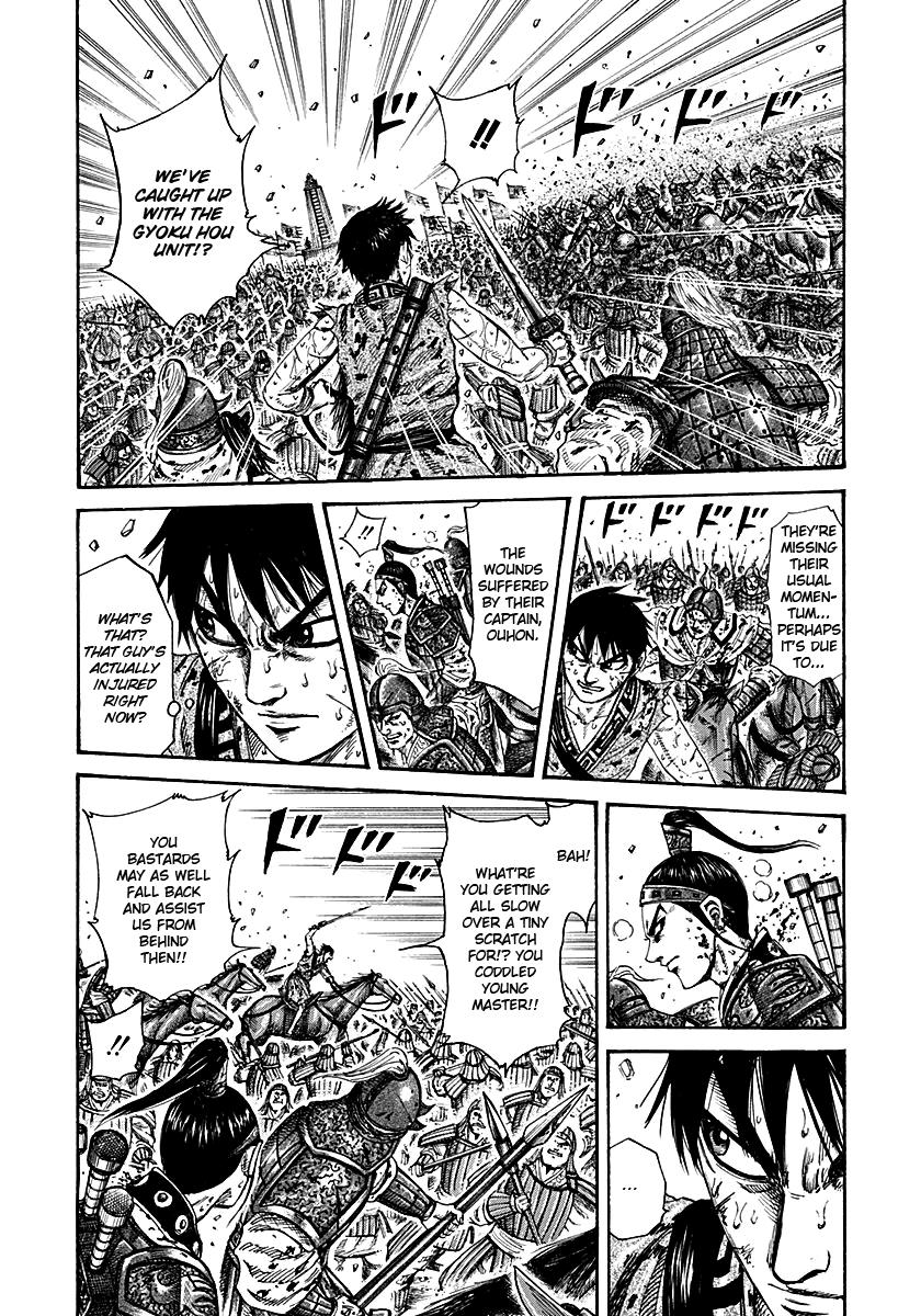 Chapter 210 — Chapter 210 — Page 6