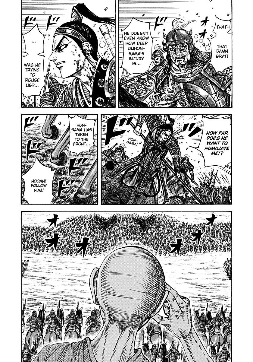 Chapter 210 — Chapter 210 — Page 7