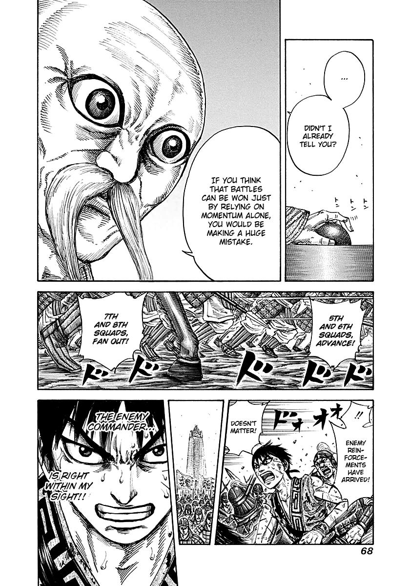 Chapter 210 — Chapter 210 — Page 8