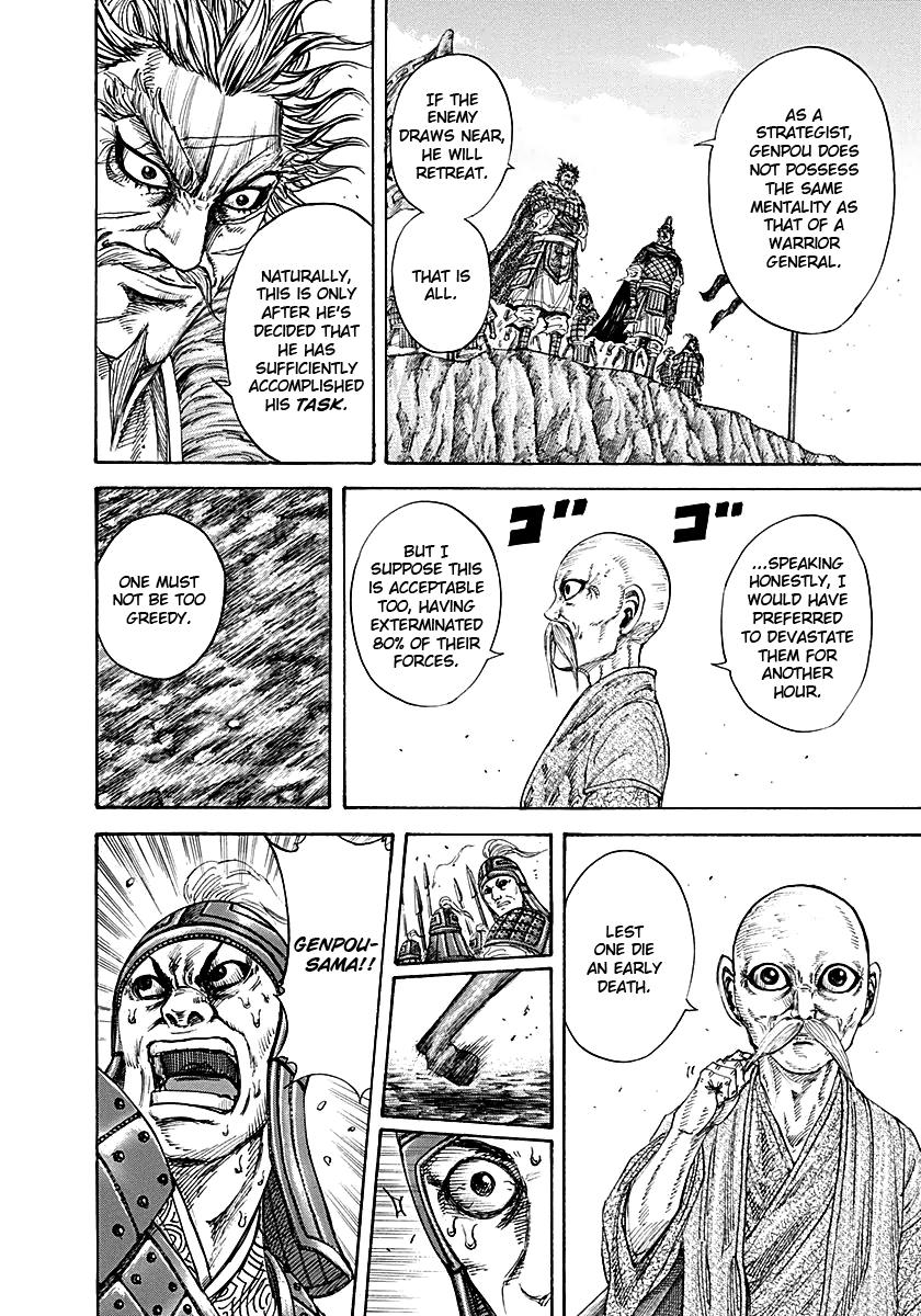 Chapter 210 — Chapter 210 — Page 13