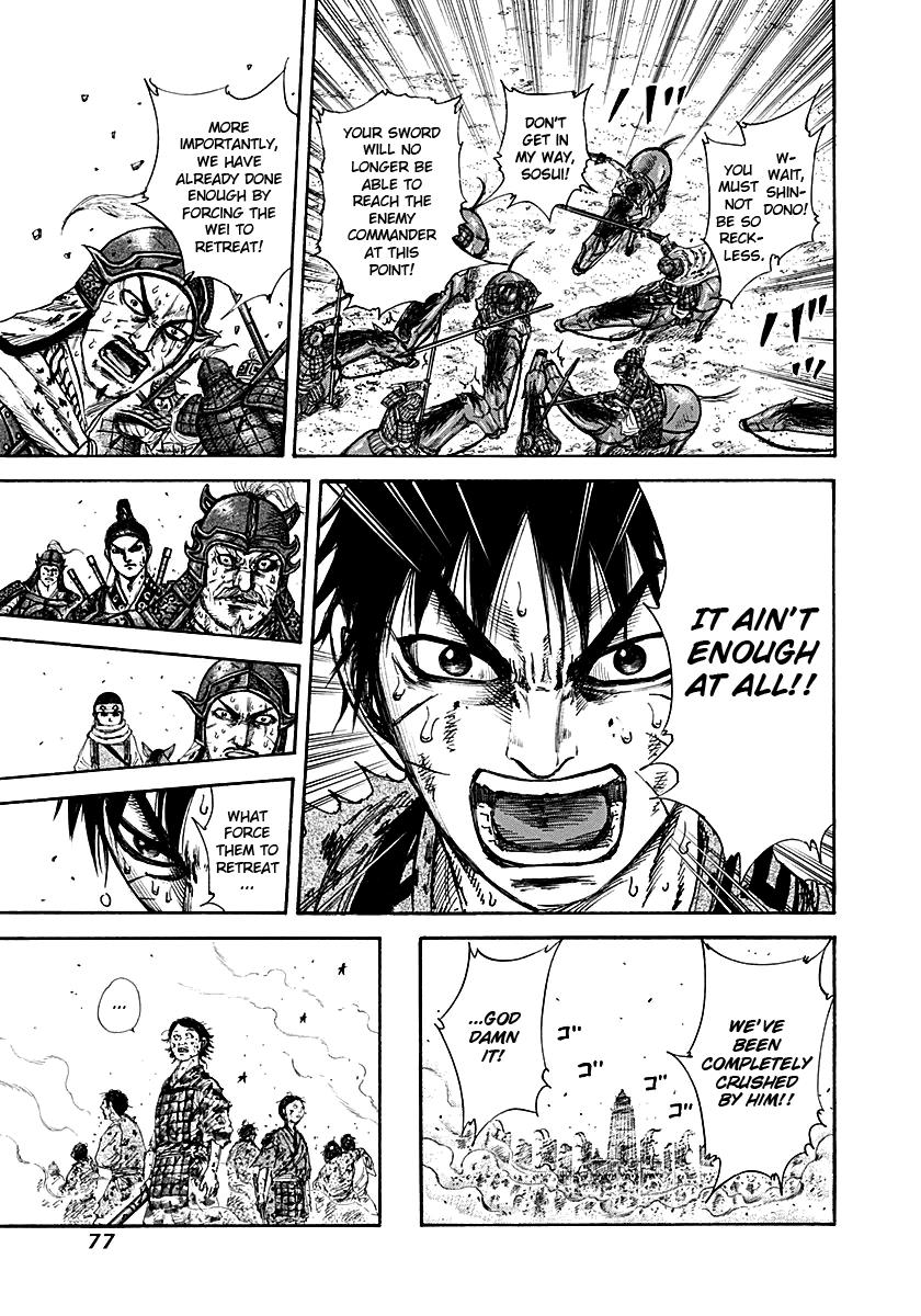 Chapter 210 — Chapter 210 — Page 16