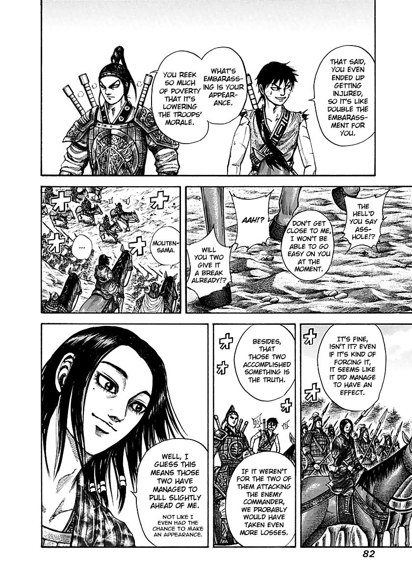 Chapter 211 — Chapter 211 — Page 4