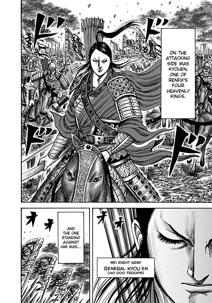 Chapter 211 — Chapter 211 — Page 6