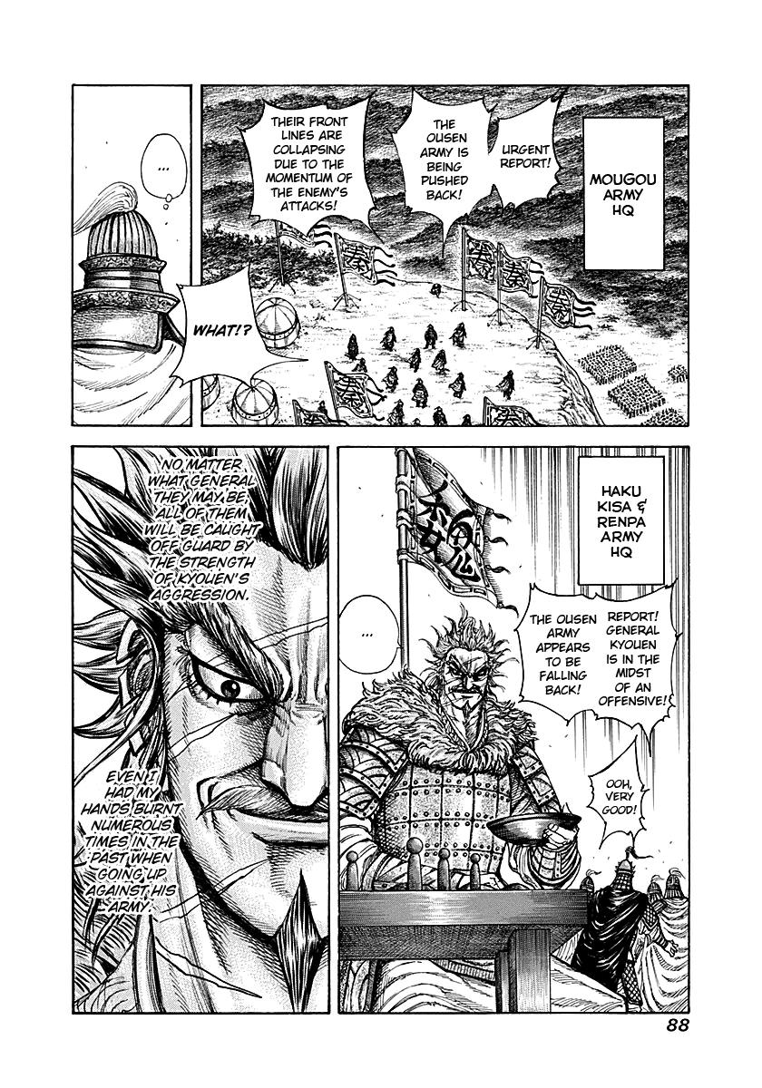 Chapter 211 — Chapter 211 — Page 10