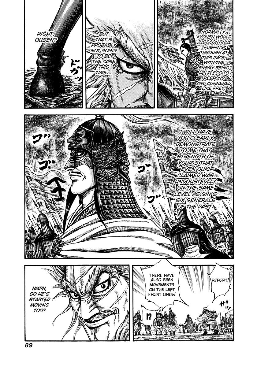 Chapter 211 — Chapter 211 — Page 11