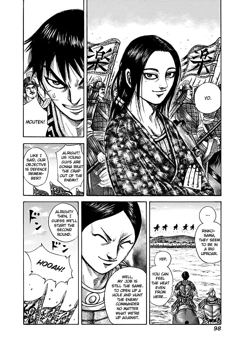 Chapter 211 — Chapter 211 — Page 19