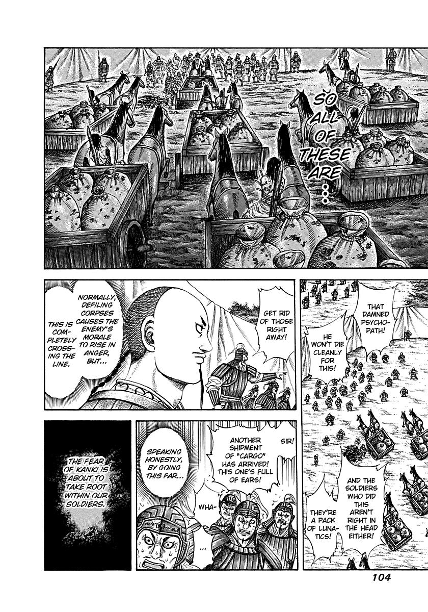 Chapter 212 — Chapter 212 — Page 6