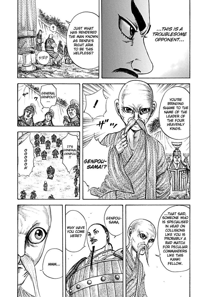 Chapter 212 — Chapter 212 — Page 7