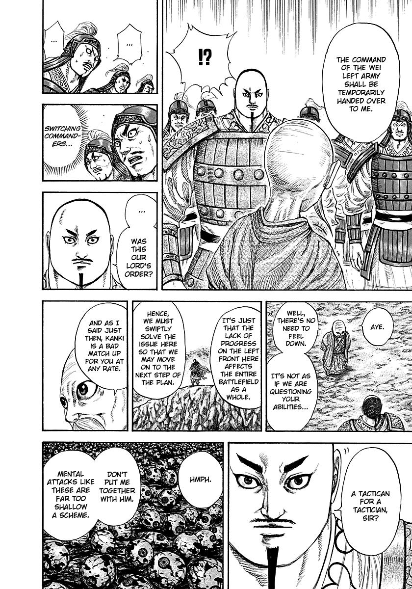 Chapter 212 — Chapter 212 — Page 8