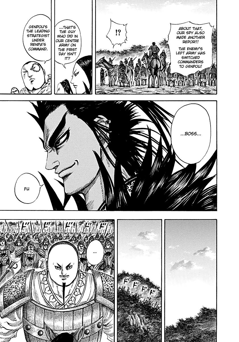 Chapter 212 — Chapter 212 — Page 11
