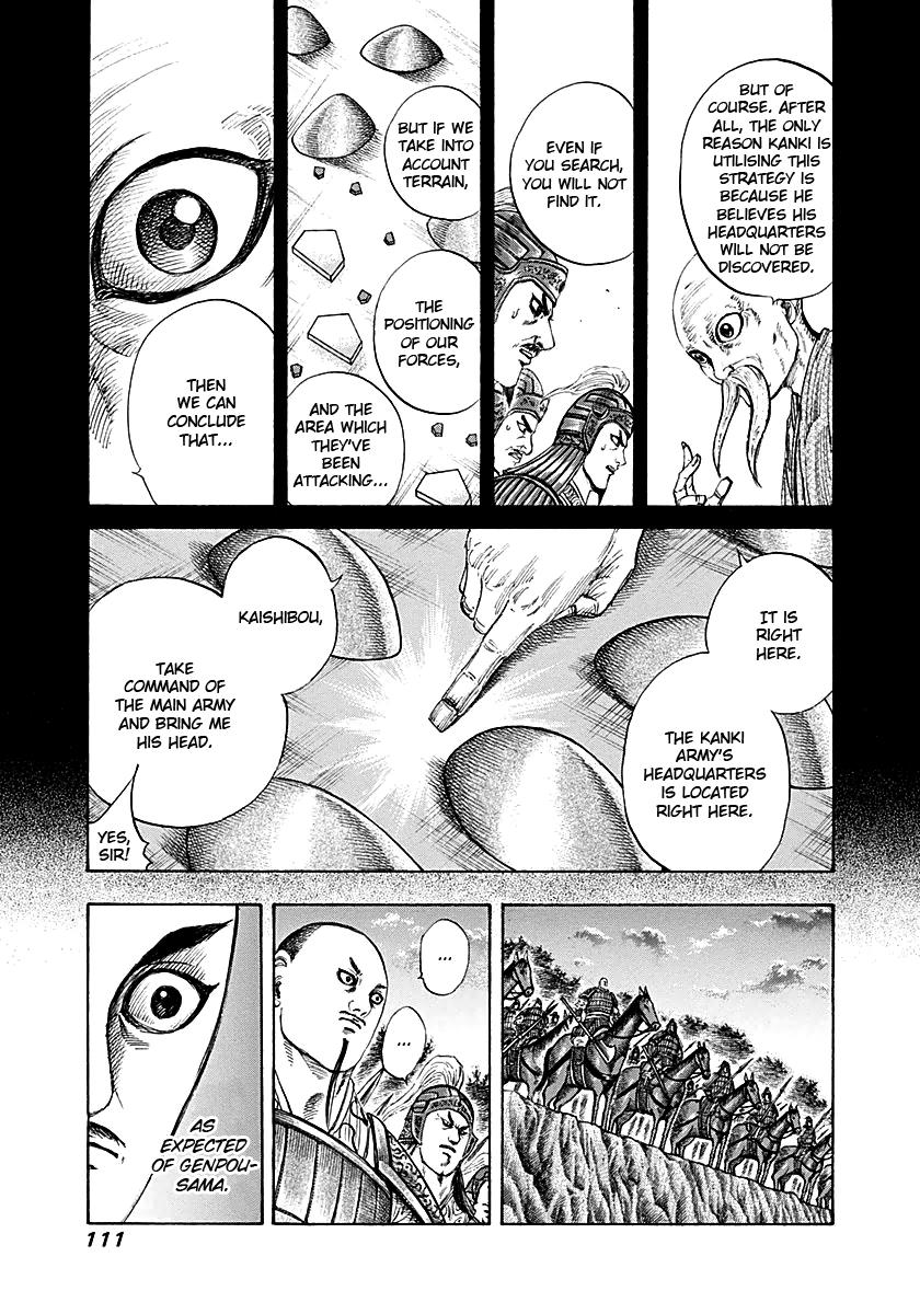 Chapter 212 — Chapter 212 — Page 13