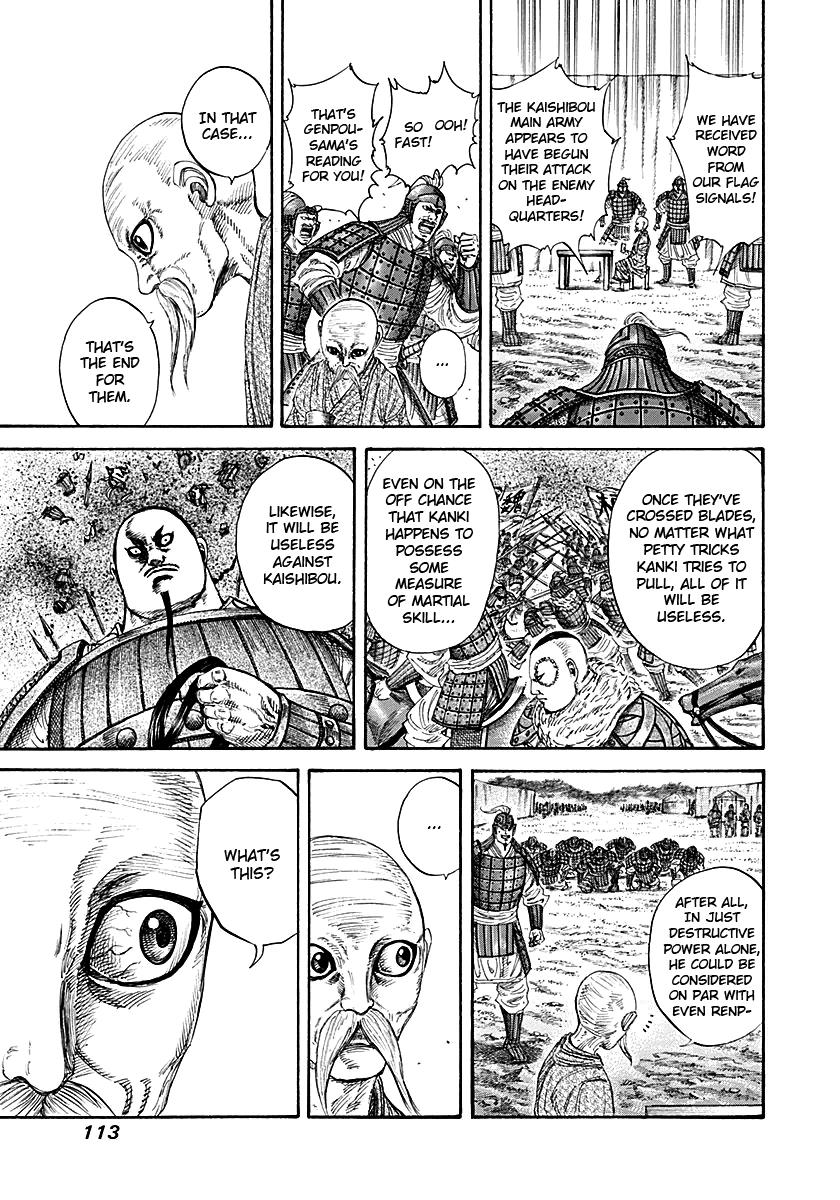 Chapter 212 — Chapter 212 — Page 15