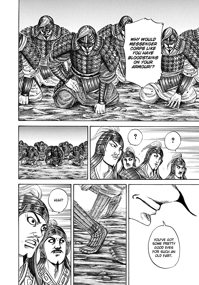 Chapter 212 — Chapter 212 — Page 16