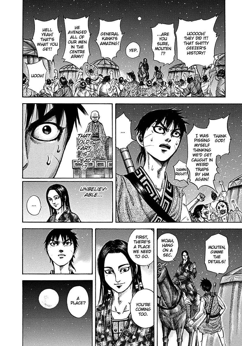 Kingdom Chapter 211