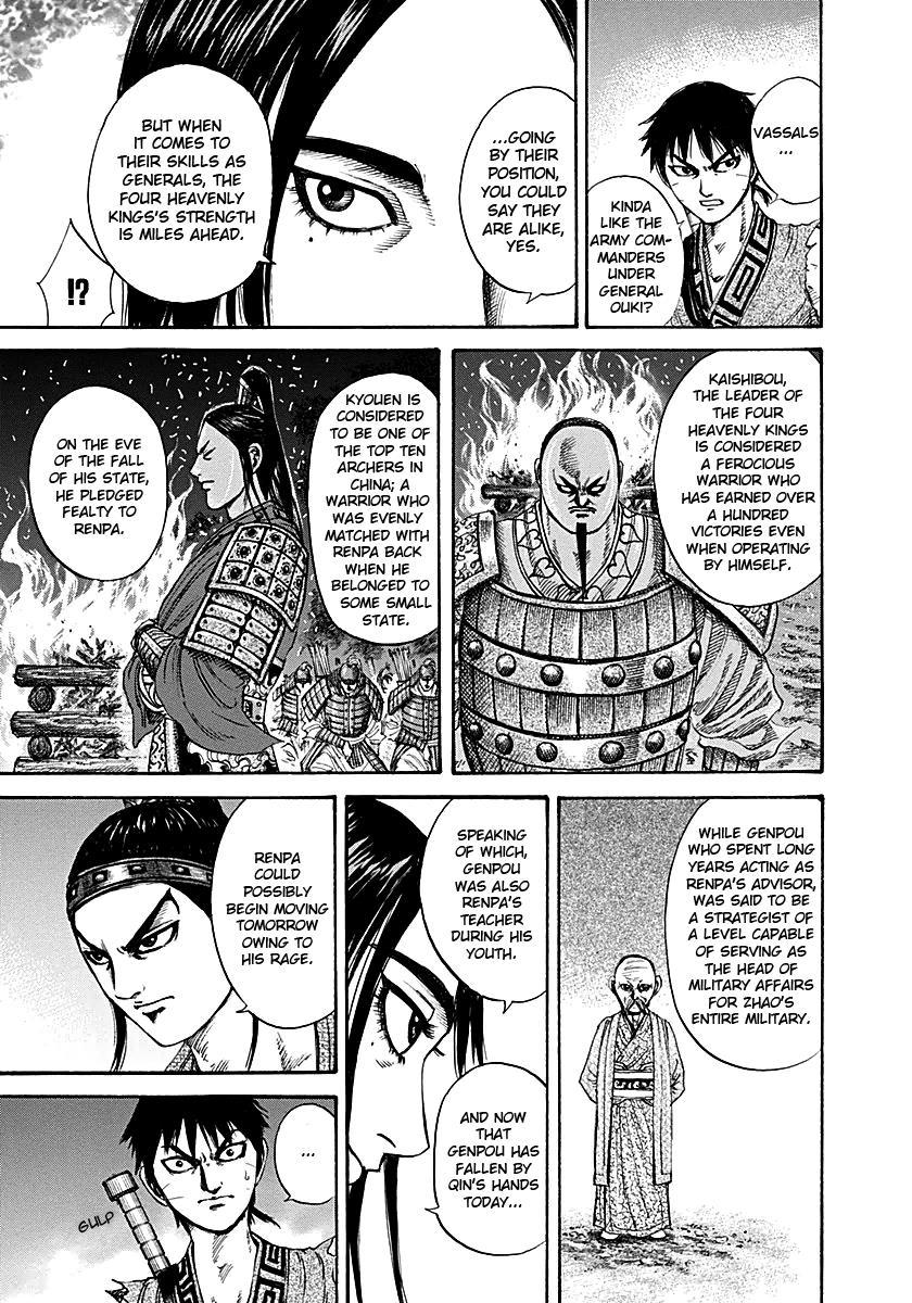 Kingdom Chapter 211