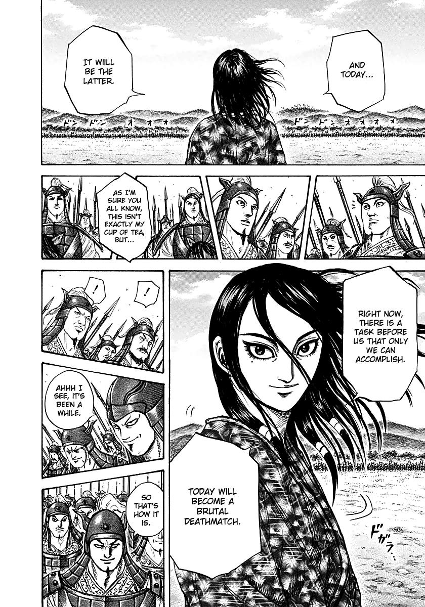 Chapter 214 — Chapter 214 — Page 4