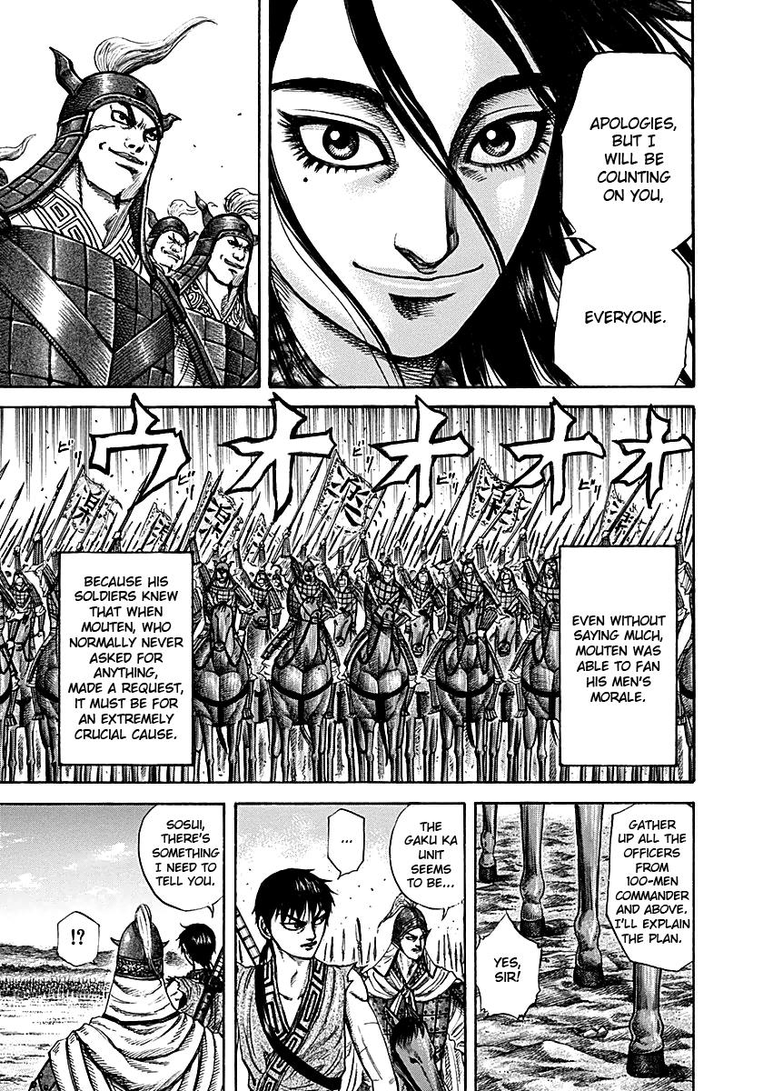 Chapter 214 — Chapter 214 — Page 5