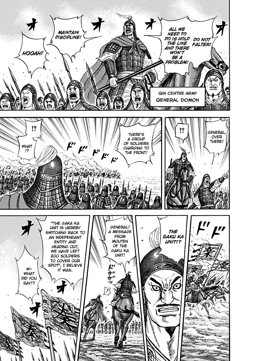 Chapter 214 — Chapter 214 — Page 7