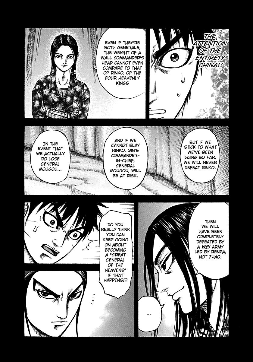 Chapter 214 — Chapter 214 — Page 13