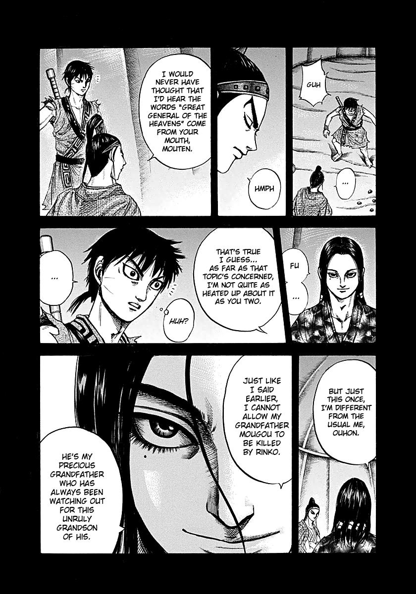 Chapter 214 — Chapter 214 — Page 14