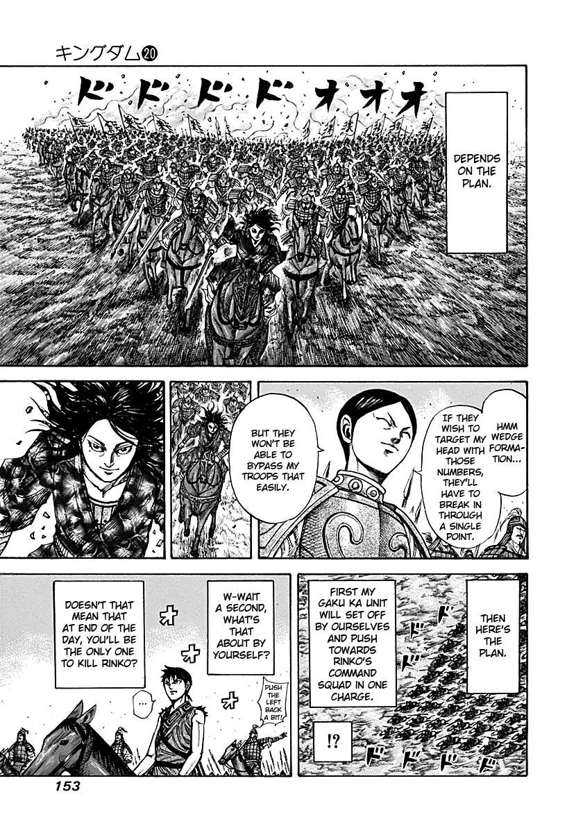 Chapter 214 — Chapter 214 — Page 17