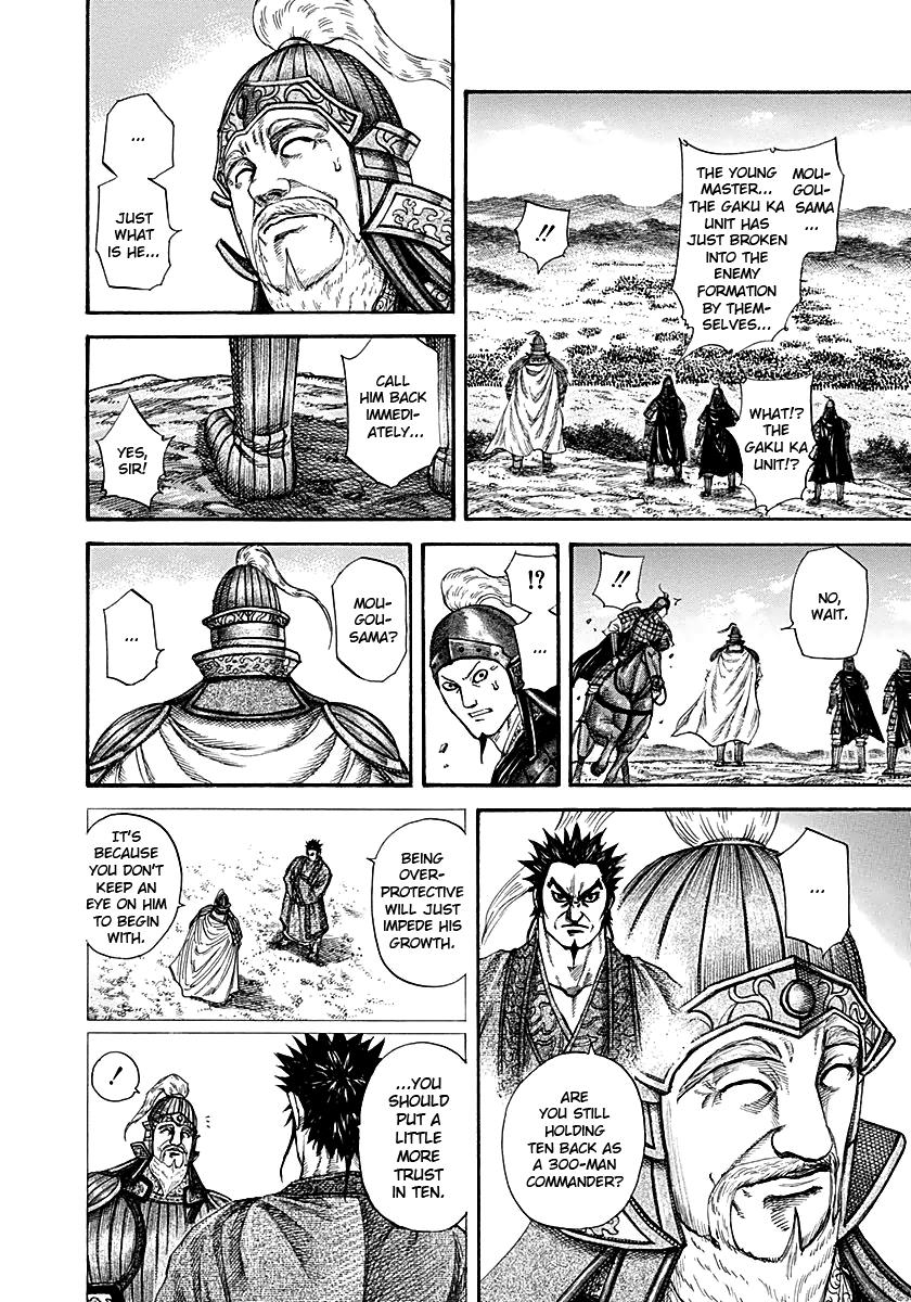 Chapter 215 — Chapter 215 — Page 4