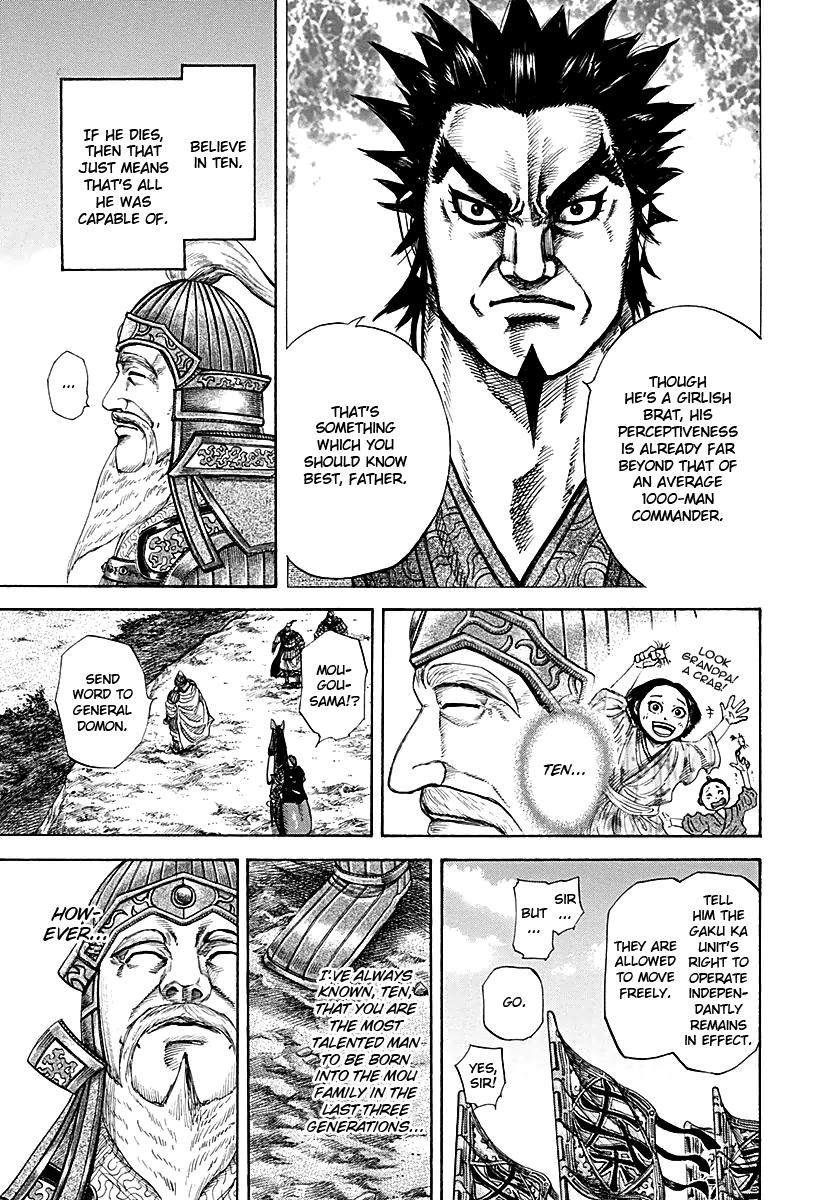 Chapter 215 — Chapter 215 — Page 5