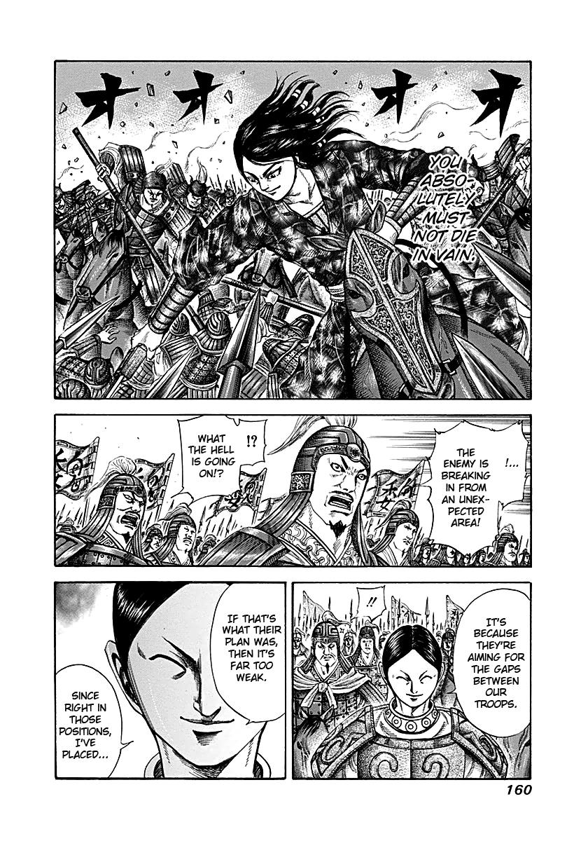 Chapter 215 — Chapter 215 — Page 6