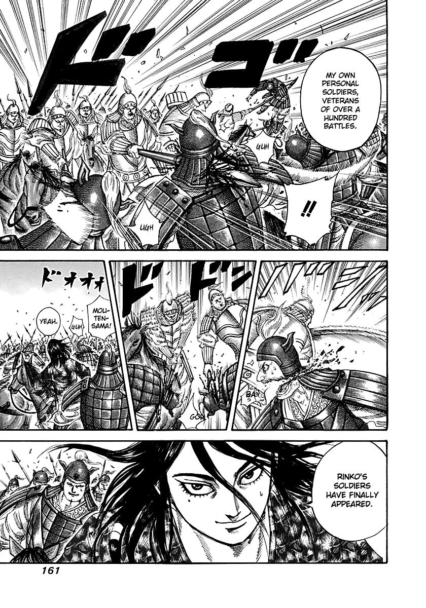 Chapter 215 — Chapter 215 — Page 7