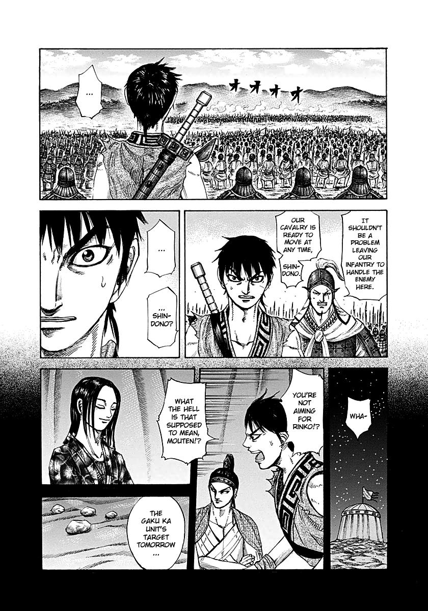 Chapter 215 — Chapter 215 — Page 8