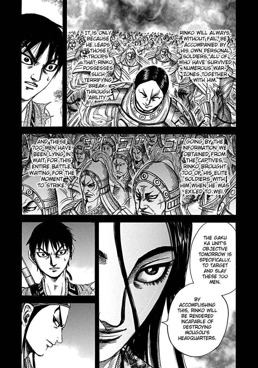 Chapter 215 — Chapter 215 — Page 10