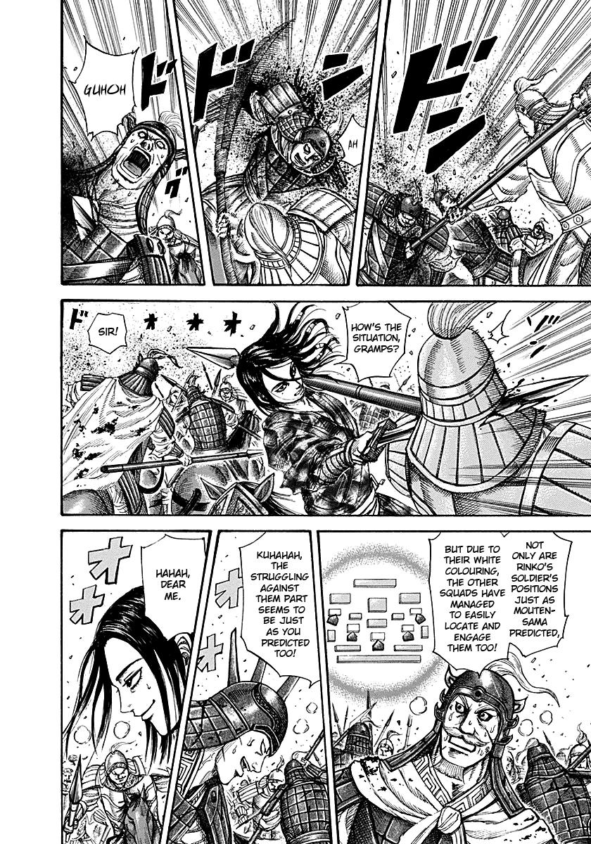 Chapter 215 — Chapter 215 — Page 12