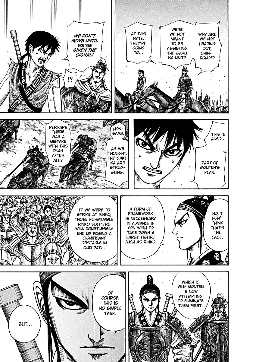 Chapter 215 — Chapter 215 — Page 13