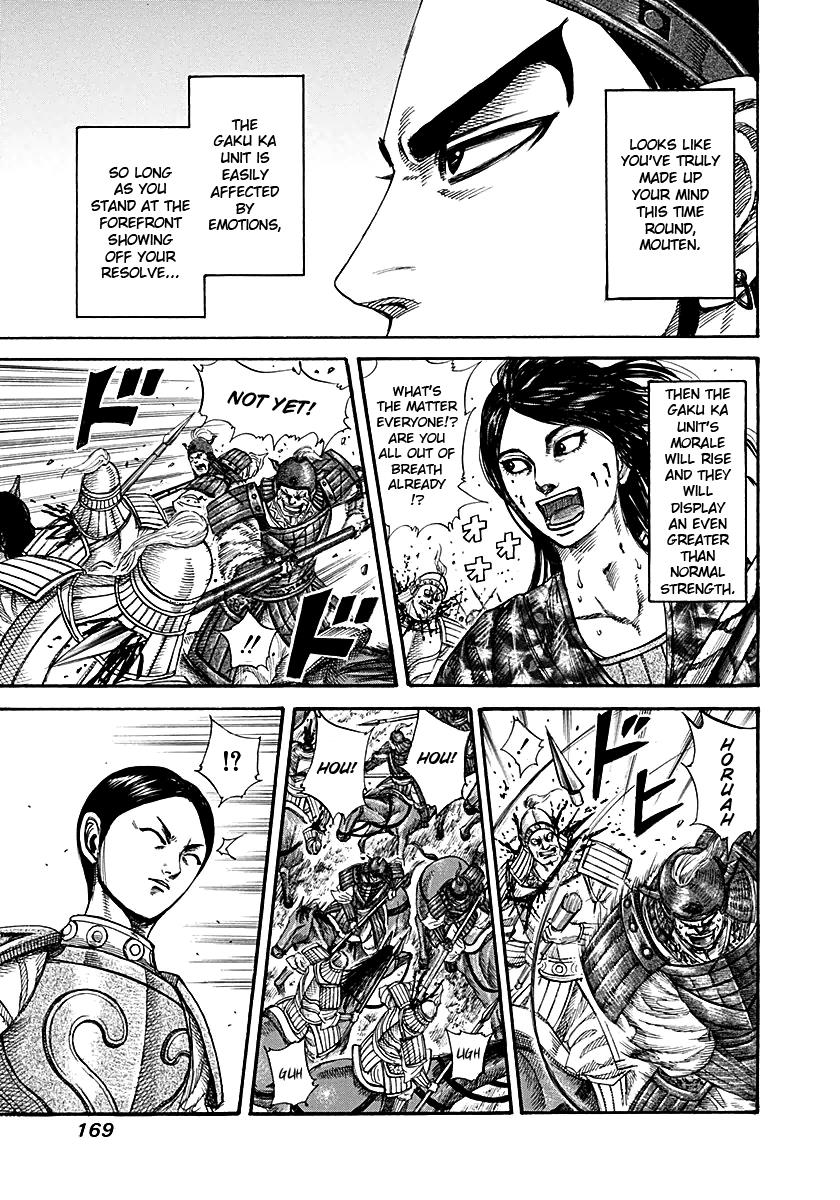 Chapter 215 — Chapter 215 — Page 15