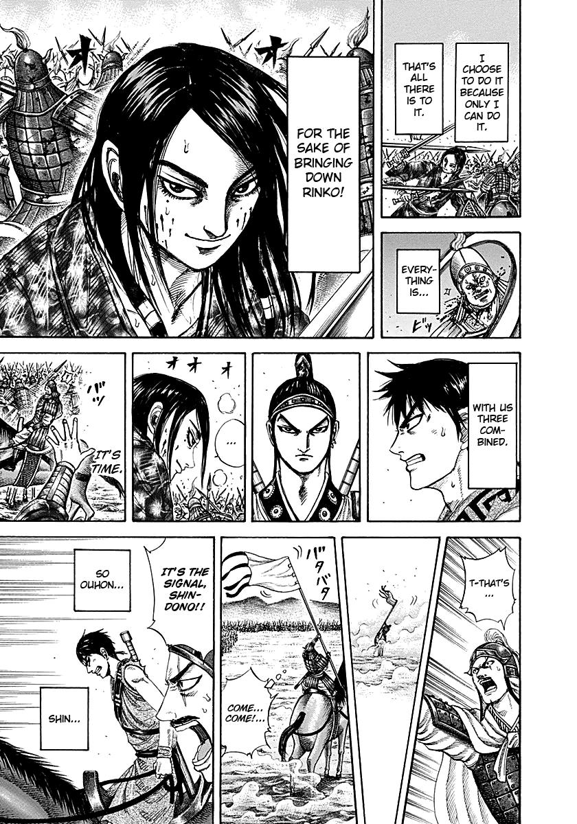Chapter 215 — Chapter 215 — Page 17