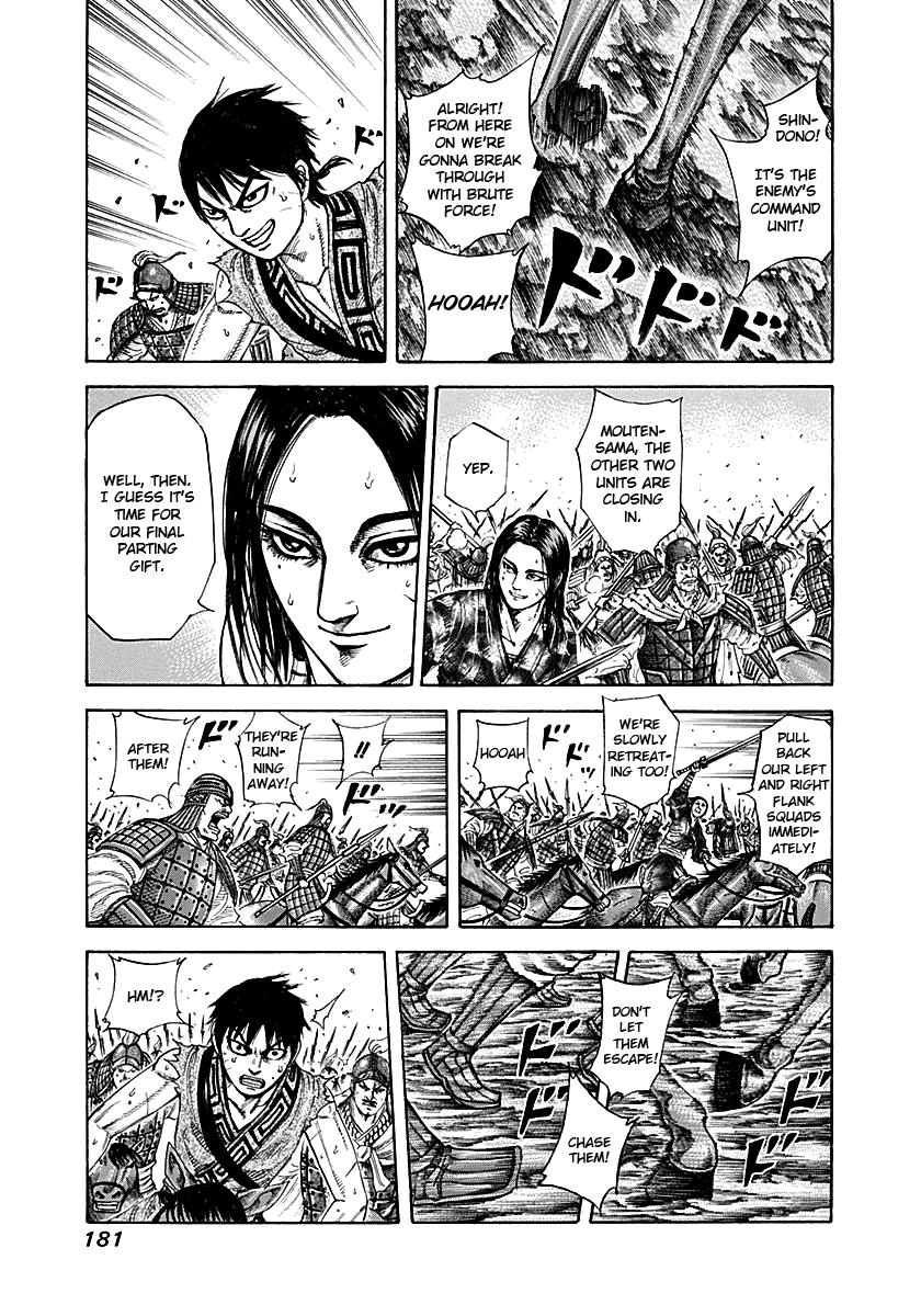 Kingdom Chapter 214
