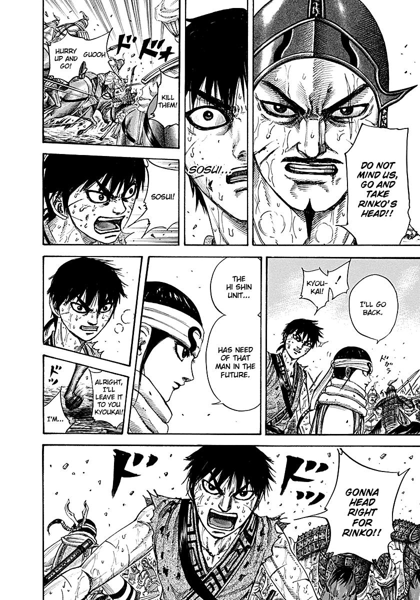 Kingdom Chapter 214