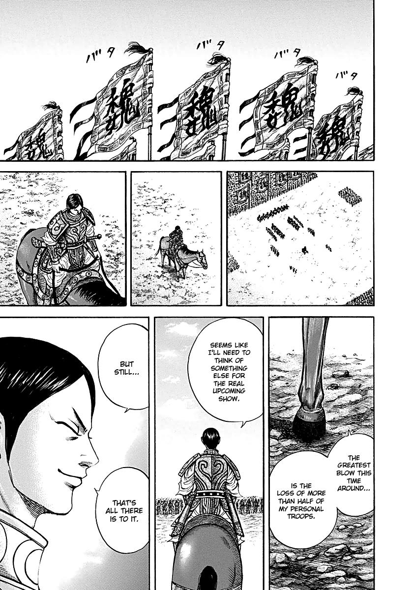 Kingdom Chapter 214