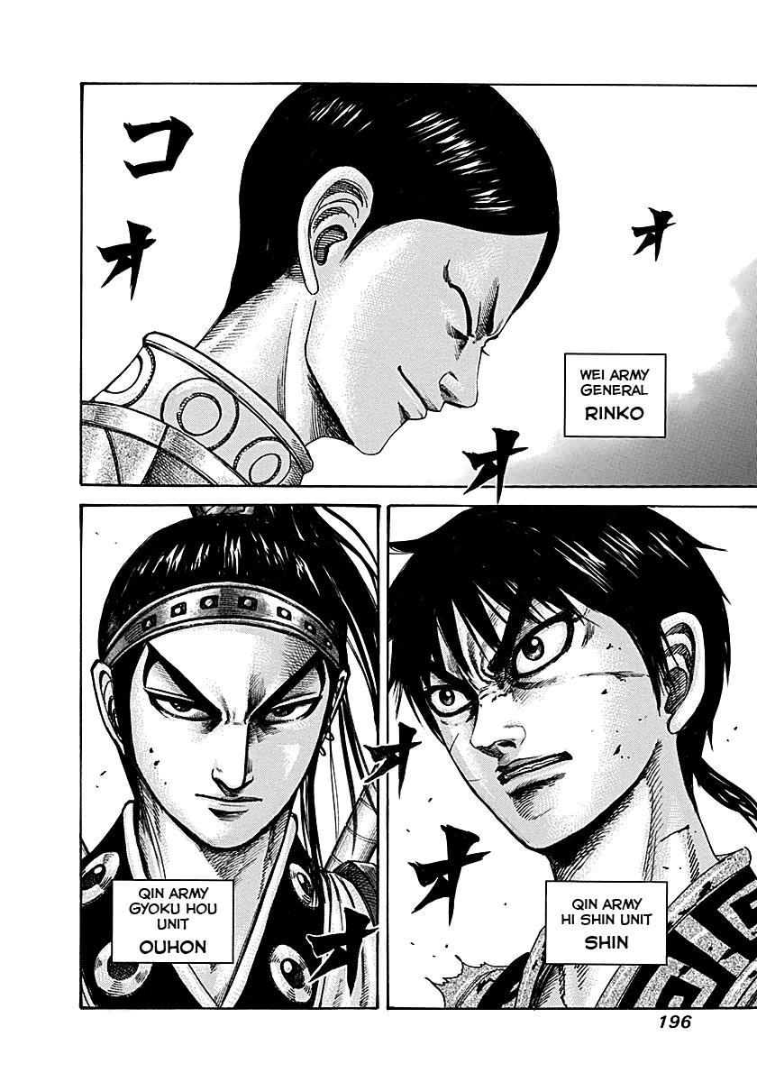 Chapter 217 — Chapter 217 — Page 4