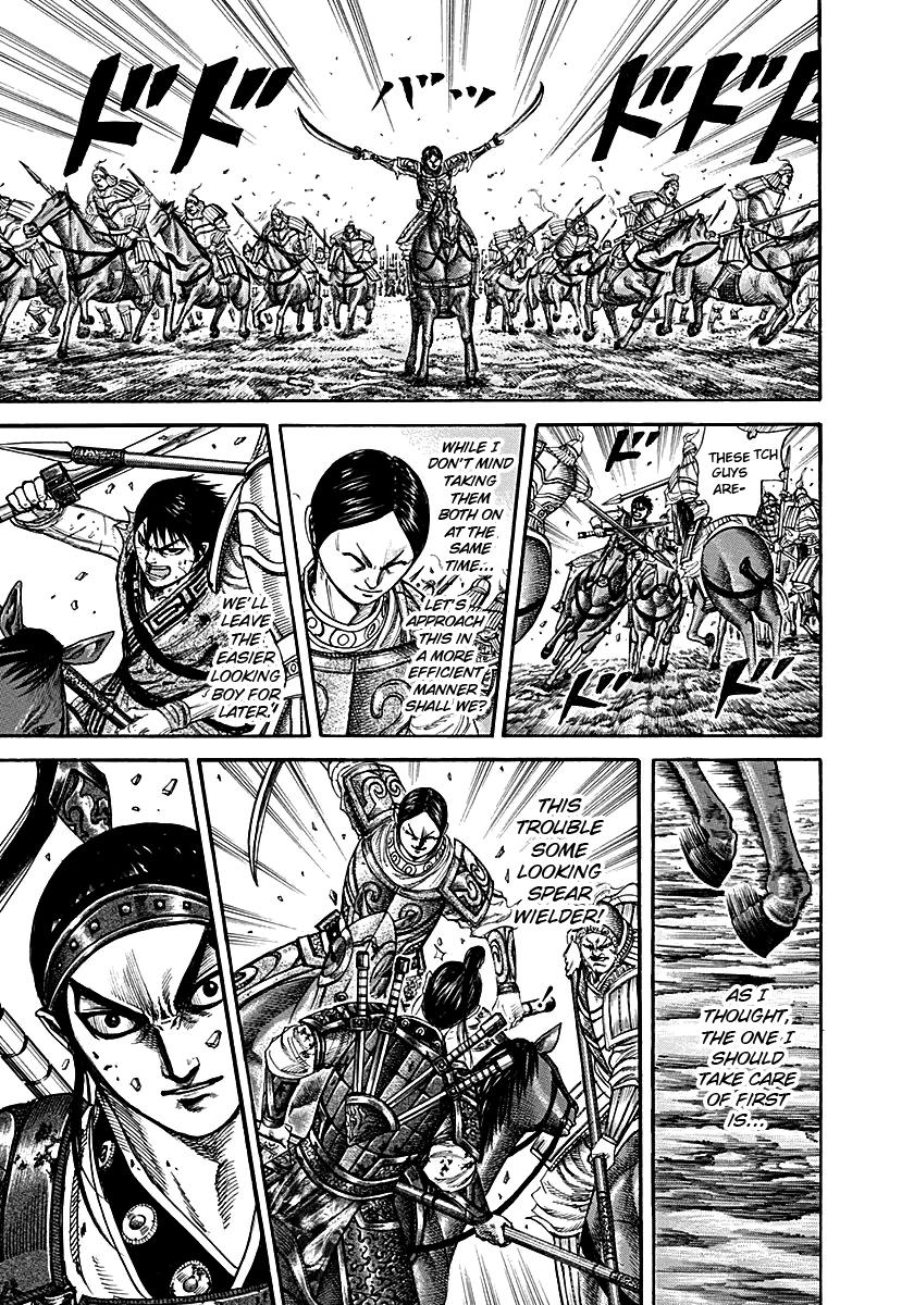 Chapter 217 — Chapter 217 — Page 7