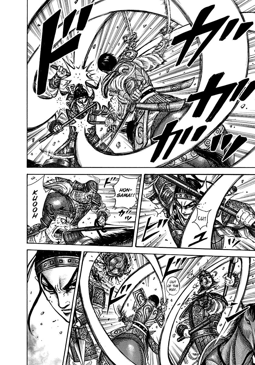 Chapter 217 — Chapter 217 — Page 8